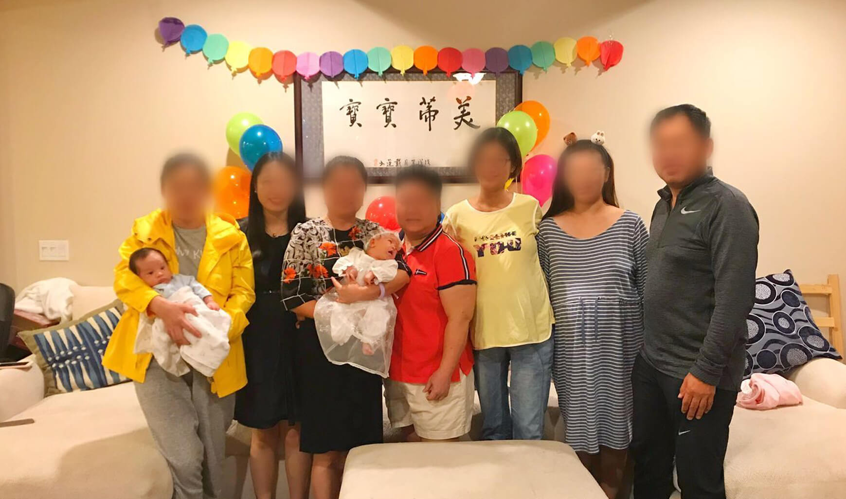 这里就是我的家